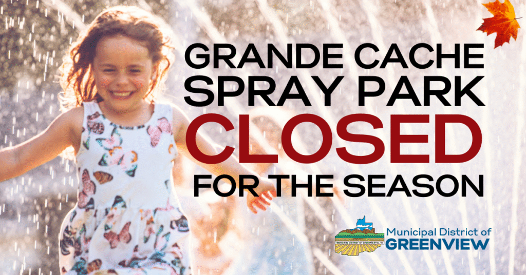 Spray park (1)