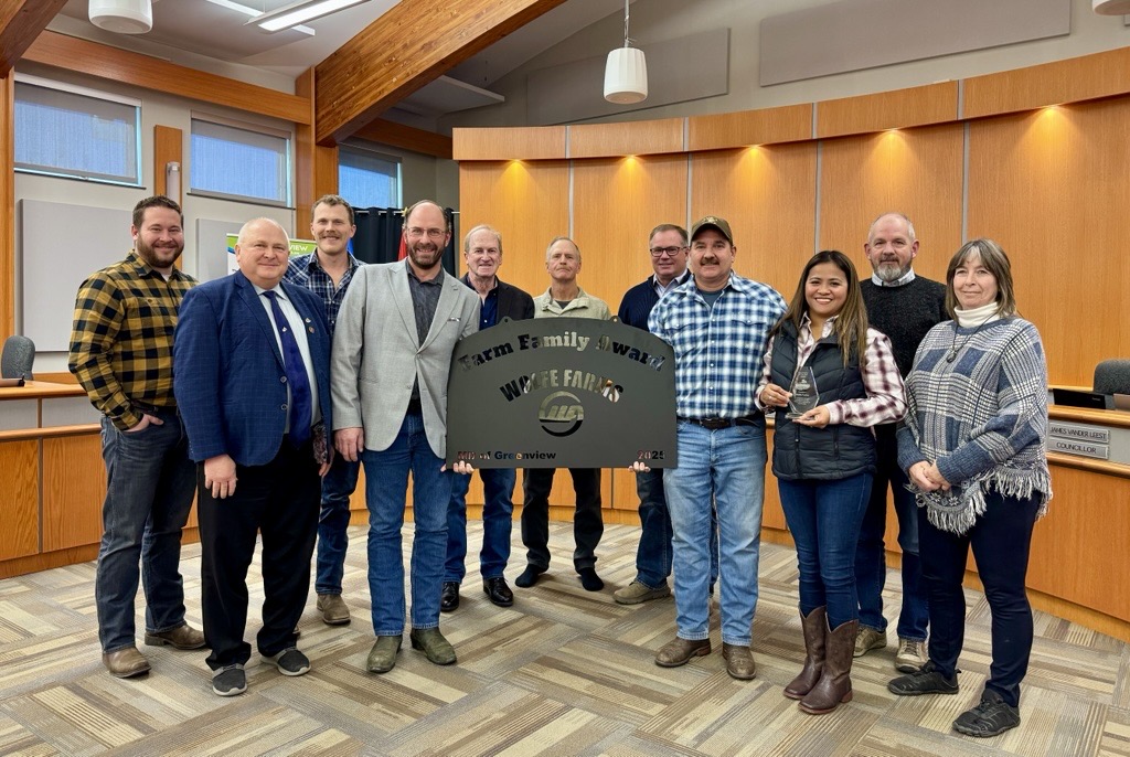 2025 Greenview Farm Family Award