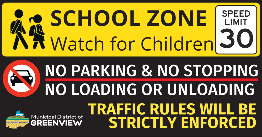 TRAFFIC RULES WILL BE STRICTY ENFORCED (1)