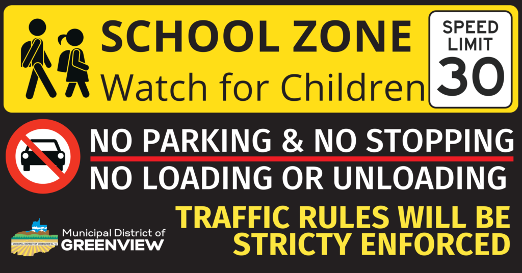 TRAFFIC RULES WILL BE STRICTY ENFORCED