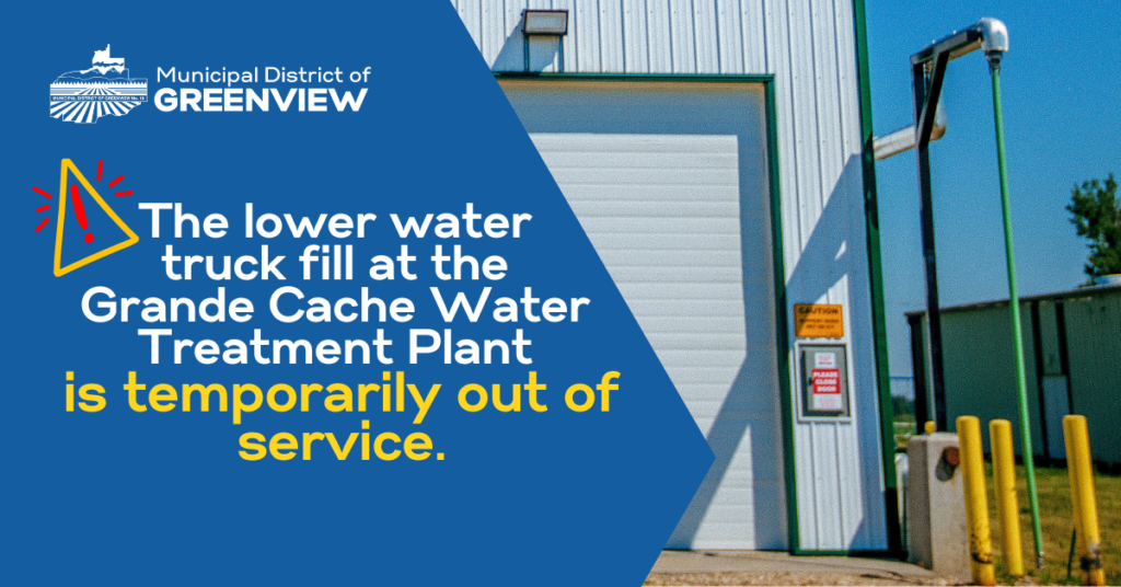 GC Water Point Truck Fill UNAVAILABLE (1)