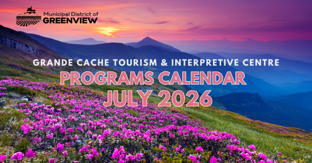 July Program Calendar