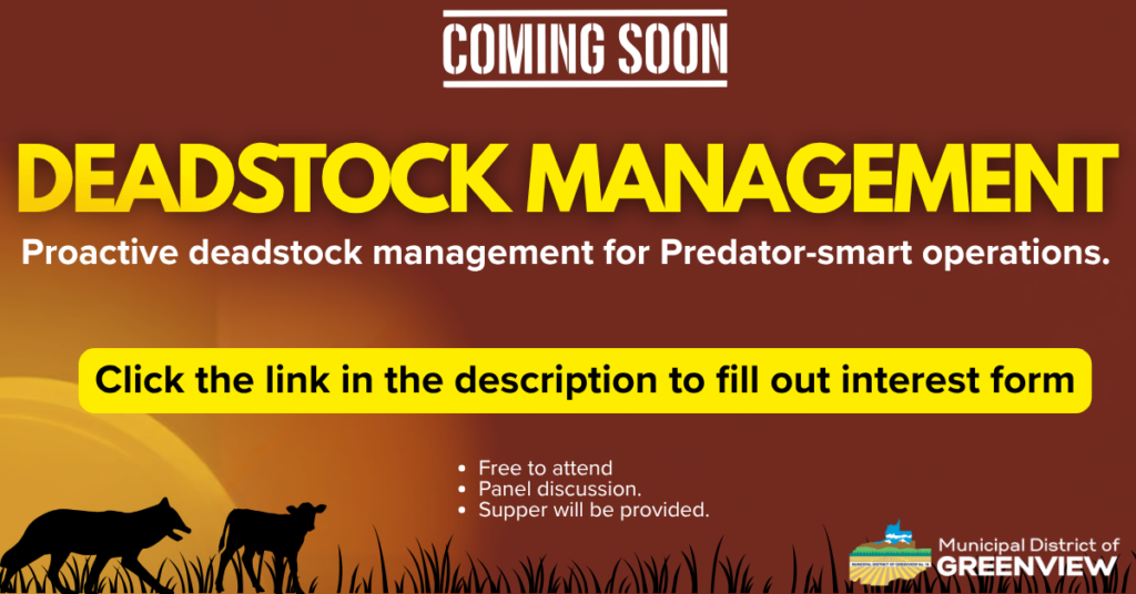 Deadstock Management Oct 2026 Event (1) Deadstock Management Oct 2026 Event (1)