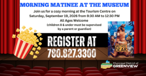 Morning Matinee At The Museum (2)