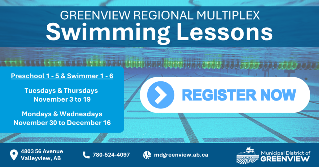 2026 GRM Aquatics TV Graphics